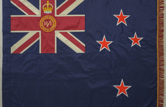 The new King’s Colour of 2nd/1st Battalion, Royal New Zealand Infantry Regiment